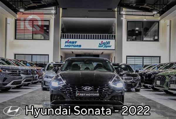 هيونداي سوناتا 2022 للبيع في العراق - اربيل